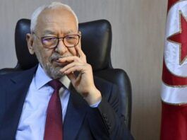 الأمن التونسي