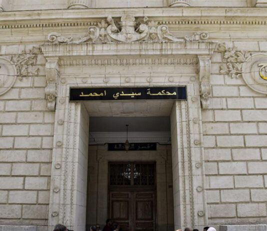 الجزائر
