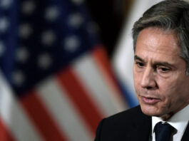 الخارجية الأمريكية