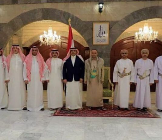 الوفد السعودي