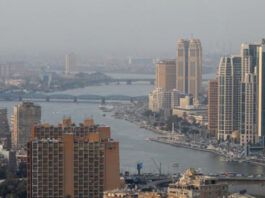 مصر تعرض المباني الحكومية