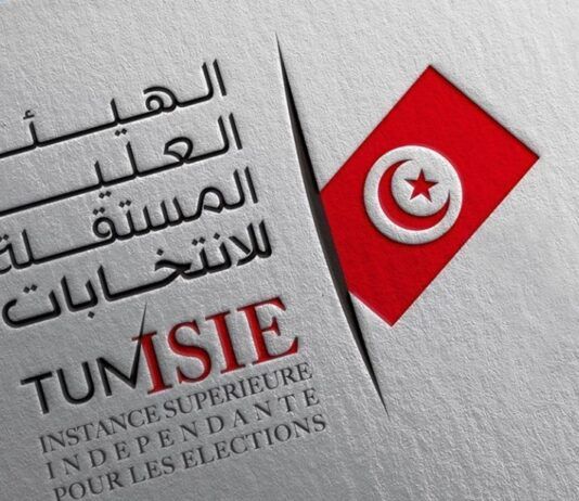 هيئة الانتخابات