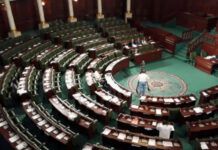 Le gouvernement appelle l’ARP à accélérer l’examen des projets de loi