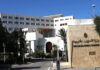 La Tunisie rejette la déclaration de la Commission des droits de l'homme.