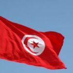 La Tunisie et les États-Unis