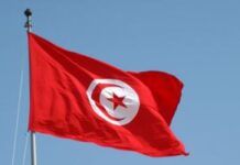 La Tunisie et les États-Unis