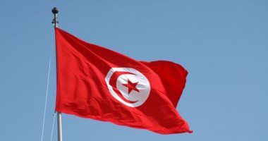 La Tunisie et les États-Unis
