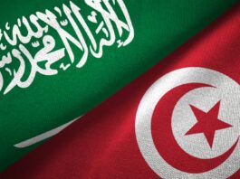 L'Arabie saoudite accorde à la Tunisie 500 millions de dollars