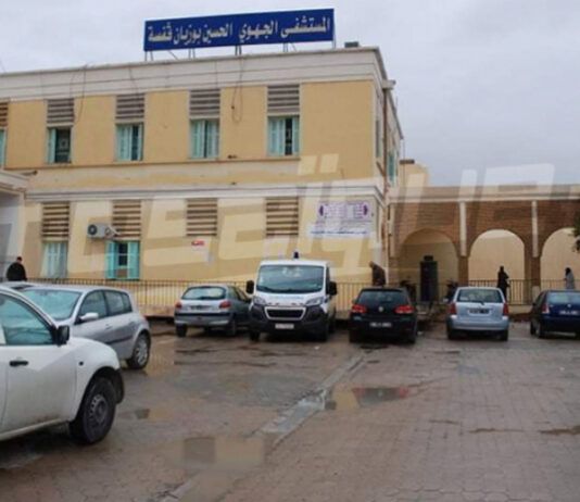 تخلّف أطباء معيّنين حديثا عن الالتحاق بمستشفى قفصة