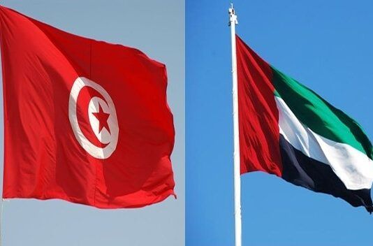 تونس والإمارات