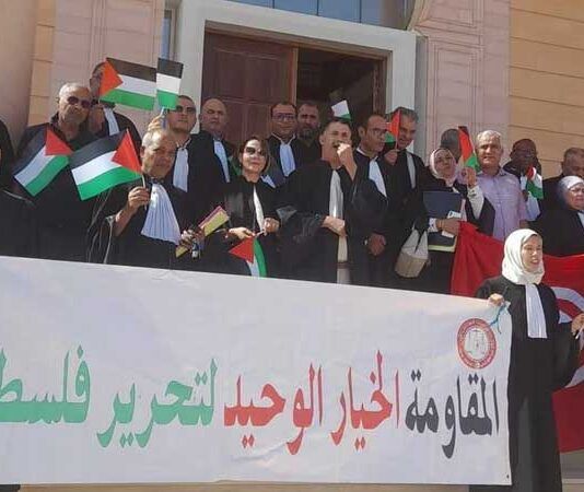 وقفة تضامنية للمحامين دعماً لفلسطين